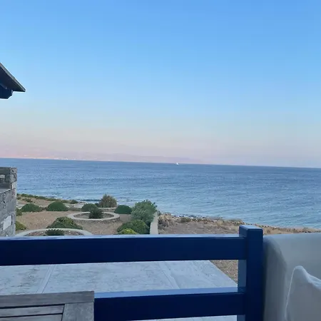 Dawn Paros Apartment