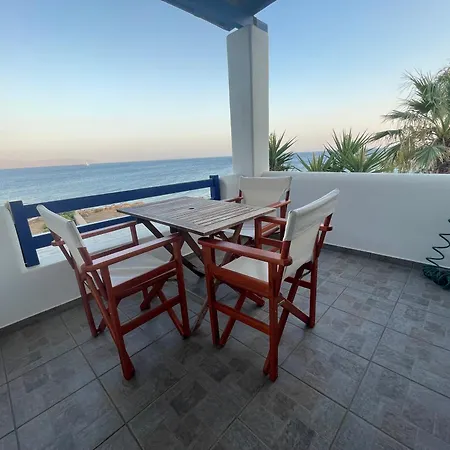 Dawn Paros Logaras